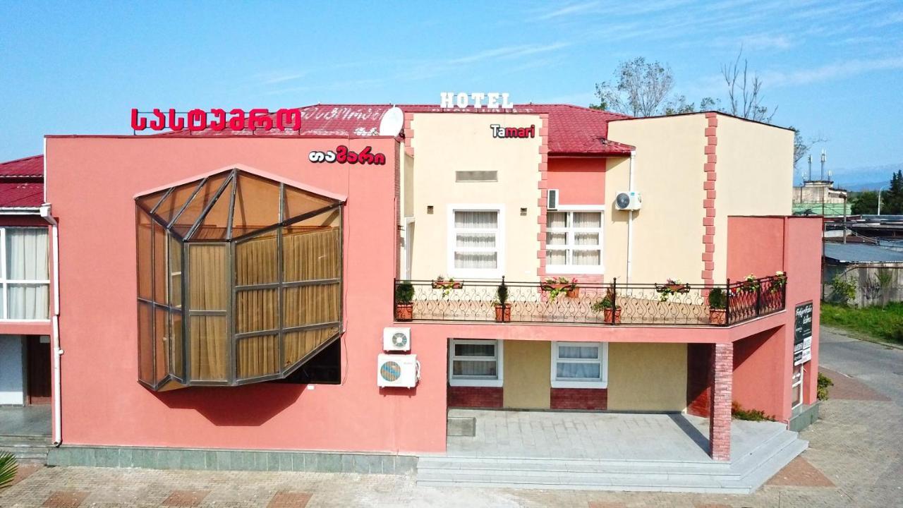 Hotel Tamari 库塔伊西 外观 照片